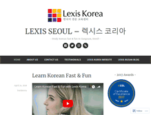 Tablet Screenshot of lexisseoul.com